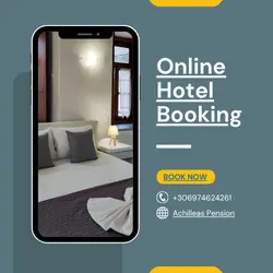 Book Online Now